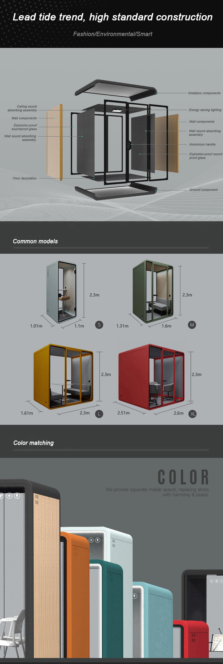 Indoor/Outdoor Soundproof Privacy Portable Office Pods